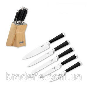 Набір кухонних ножів Grossman 05 M