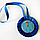 Медаль закатная на ленте "Випускник дитячого садка" именная с фото, фото 2