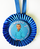 Медаль закатная на ленте "Випускник дитячого садка" именная с фото