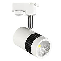 Світлодіодний світильник трековий SEAN SL-4000L 13W 4200К білий Код.58518