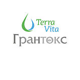 Гербіцид Грантокс 500 (Агрітокс) 10л (МПЦА 500 г/л) для зернових, пшениці, ячменю, гороху від берізки, хвоща, осоту, фото 2
