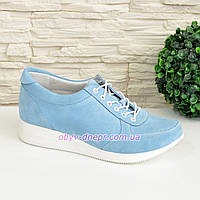 Стильные замшевые туфли-кроссовки женские на шнуровке, цвет голубой