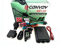 Автосигнализация Convoy MP-50 LCD