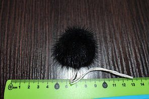 Помпон із норки 2-3 см чорний