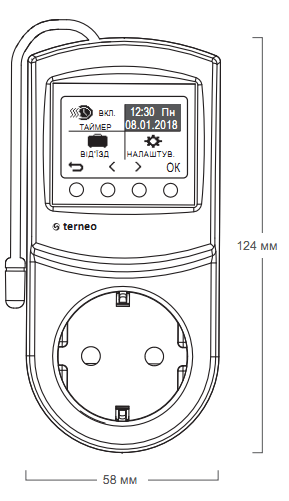 Габаритні розміри терморегулятора terneo pro–z