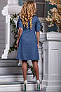 Синє жіноче плаття 2607 Seventeen 44-50 розміри, фото 2