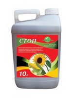 Гербіцид Стоп (Стомп), 10л