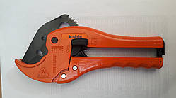 Ножиці (труборіз) Kalde 16-42 мм. Pro