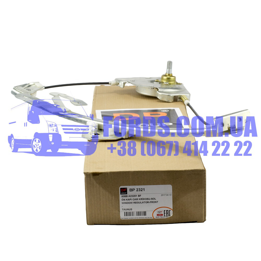 Стеклоподьемник FORD TAUNUS (Передній лівий) (80BBA23201BF/80BBA23201BF/BP2321) DP GROUP