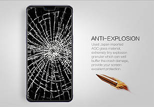 Захисне скло Nillkin Anti-Explosion Glass H+Pro для OPPO R15, фото 5