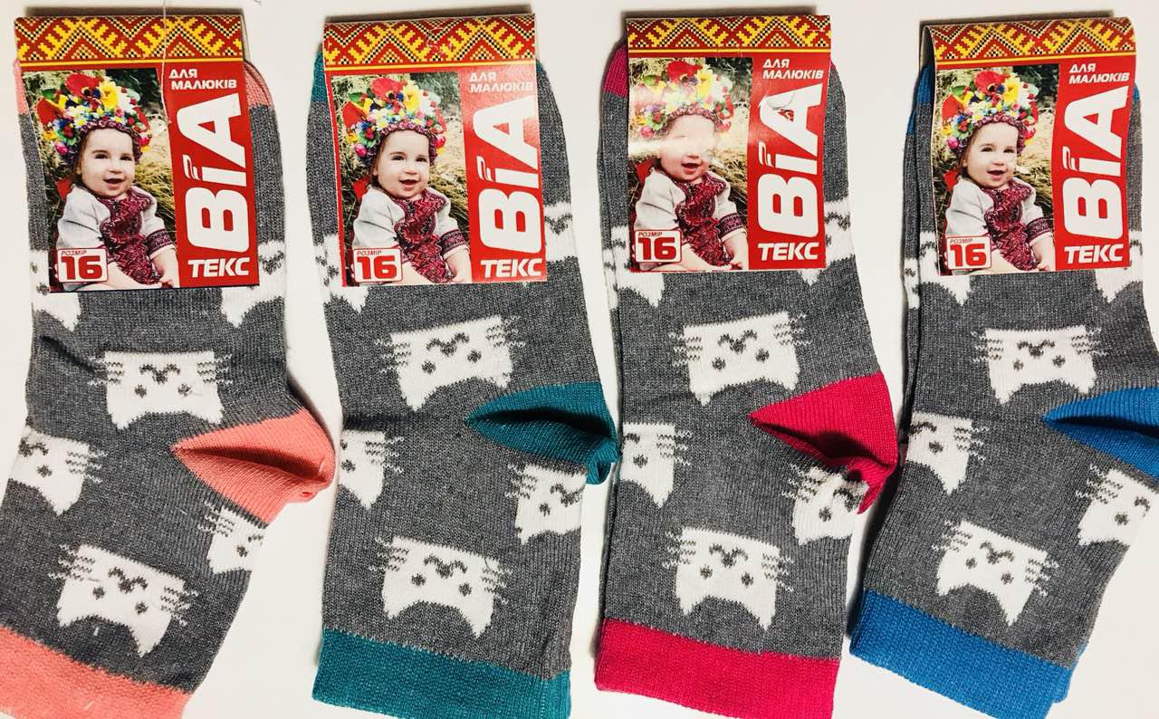 Шкарпетки дитячі 12 пар демісезонні дівчинка ВиАтекс розмір 16(26-28) асорті