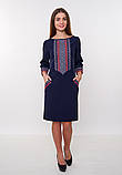 Синє плаття вишиванка "футляр", арт. 4186, фото 2