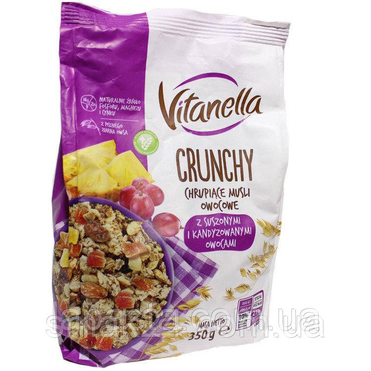 Мюслі хрусткі (Кранчі) Vitanella Crunchy зі шматочками фруктів Польща 350г