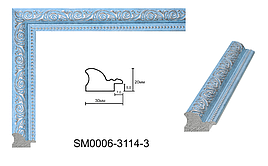 Багет пластиковий SM0006-3114-3