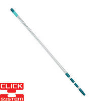 Ручка телескопическая Leifheit Click System 145 - 400 см