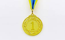 Медаль спортивна (Діаметр 4,5 см, золото, срібло, бронза), фото 2