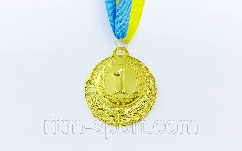 Медаль спортивна нагорода (діаметр 6,5 см)