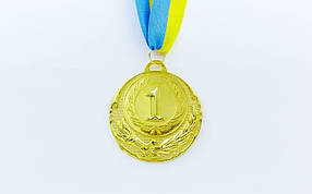 Медаль спортивна нагорода (діаметр 6,5 см)