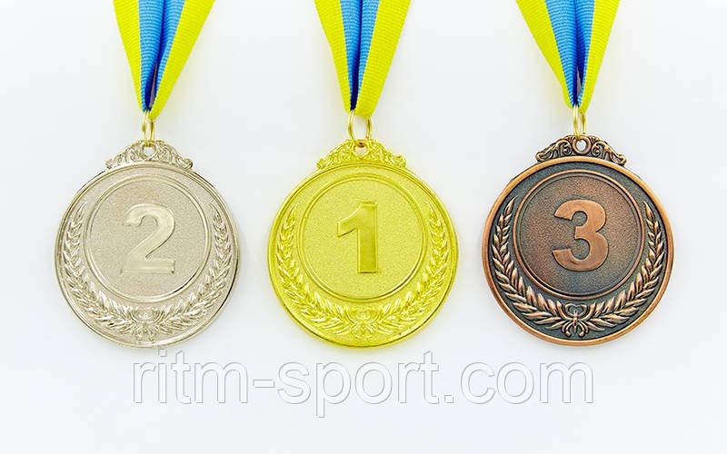 Комплект медалей 1, 2, 3 місце (Діаметр 6,5 см)