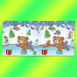 Знайди відмінності. Песик., фото 2