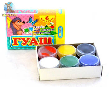 Гуаш "Люкс Колор" 6 кольорів 53034 G-Rich