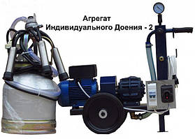 Доїльний апарат АІД-2 Сухий Stella