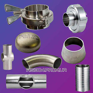 Фітинг під приварку