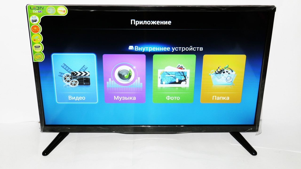 LCD LED Телевізор 32" Smart TV, WiFi, 1Gb Ram, Rom 4Gb, T2, USB/SD, HDMI, VGA, Android 4.4