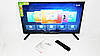 LCD LED Телевізор 32" Smart TV, WiFi, 1Gb Ram, Rom 4Gb, T2, USB/SD, HDMI, VGA, Android 4.4, фото 7