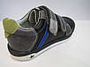 Туфлі — кросівки хлопчикам, розміри 27 (15,7 см), фото 6
