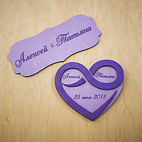 Подушечка для кілець зі знаком нескінченність із дерева