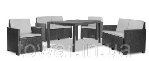  Садові меблі з ротанга KING Technorattan TGarden
