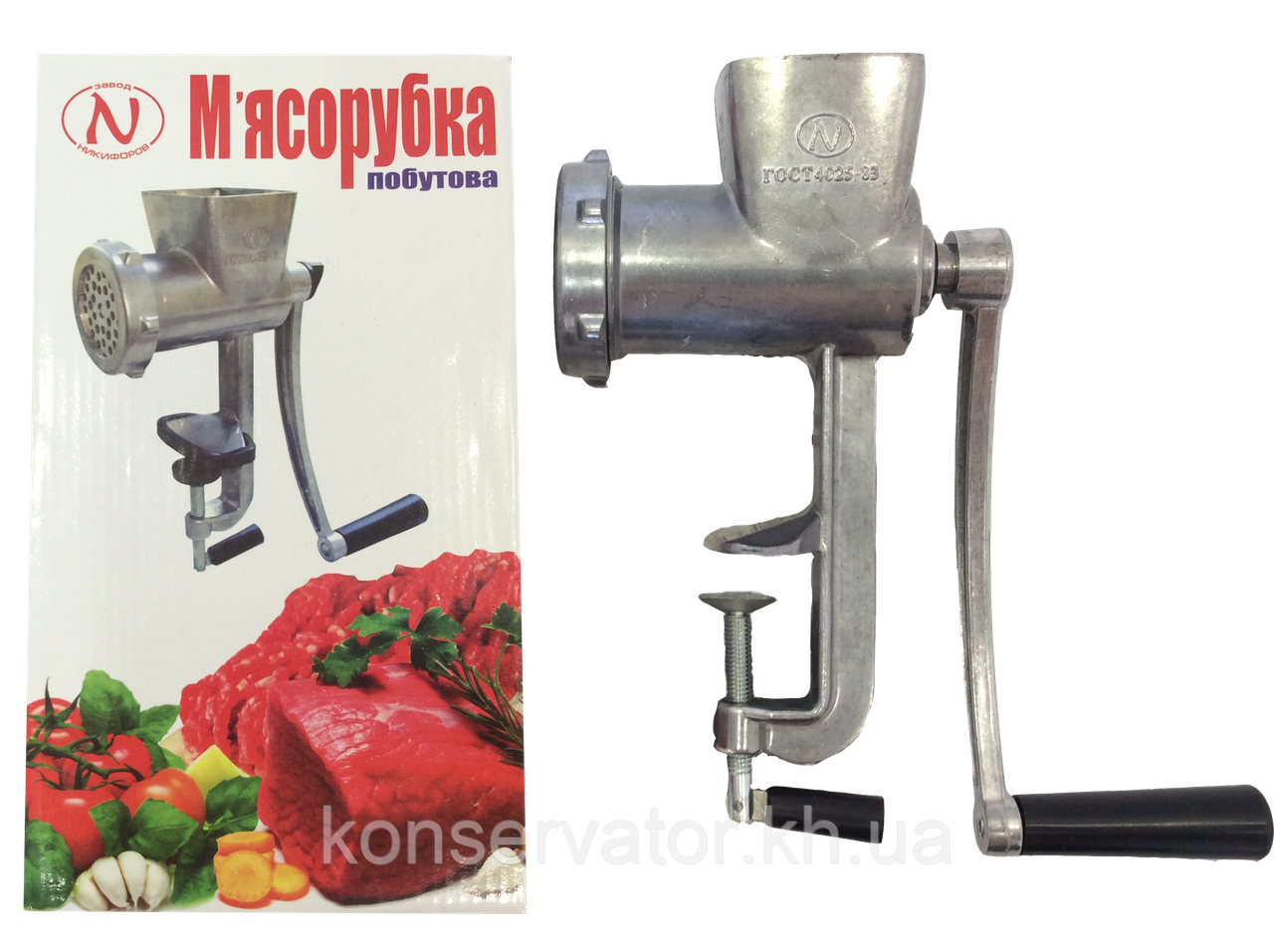 М'ясорубка ручна Нікіфорів