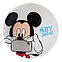 Салатниця Disney Mickey Mouse 16 см Luminarc, фото 2