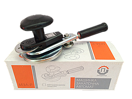 Машинка закаткова автомат з роликом "Щинків" р. Черкаси (оригінал)