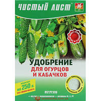 Кристаллическое минеральное удобрение ЧИСТЫЙ ЛИСТ для огурцов и кабачков 300 г