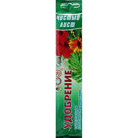 Кристалічне мінеральне добриво ЧИСТИЙ ЛІСТ універсальне для кімнатних квітів 100 г