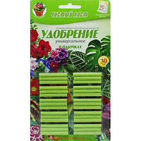 Чистый Лист Палочки Удобрение универсальное 30 шт.