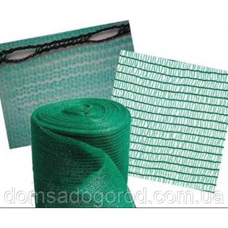 Сітка затіняюча 60 % Agreen 2 м х 100 м