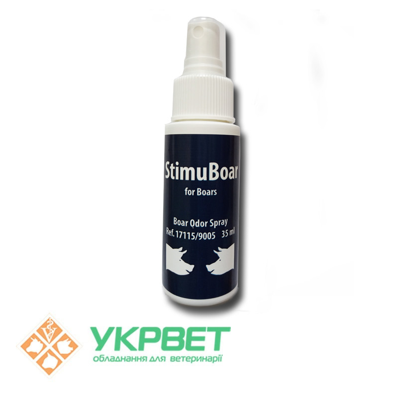 Спрей із запахом свиноматки (статевий феромон)