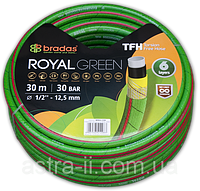 ROYAL GREEN