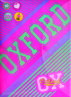 Папка-конверт на кнопці А4 "Oxford"(pink) 491335