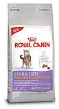 Сухий корм Royal Canin (Роял Канін) Sterilised Appetite Control для стерилізованих кішок схильних до, фото 3