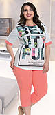 Туніка з капрі LADY TEXTILE 212