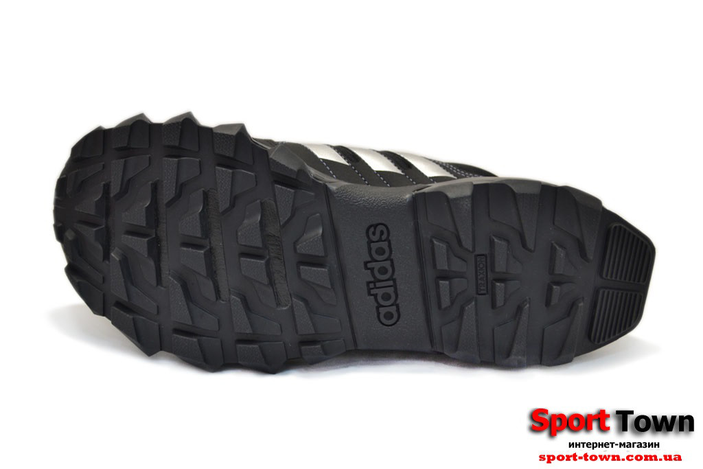 adidas rockadia trail cg3982