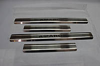 Внутренние накладки на пороги для Volkswagen Amarok 2010-