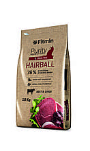 Fitmin cat Purity Hairball (Фітмін) Корм для довгошерстих кішок (яловичина), 1,5 кг