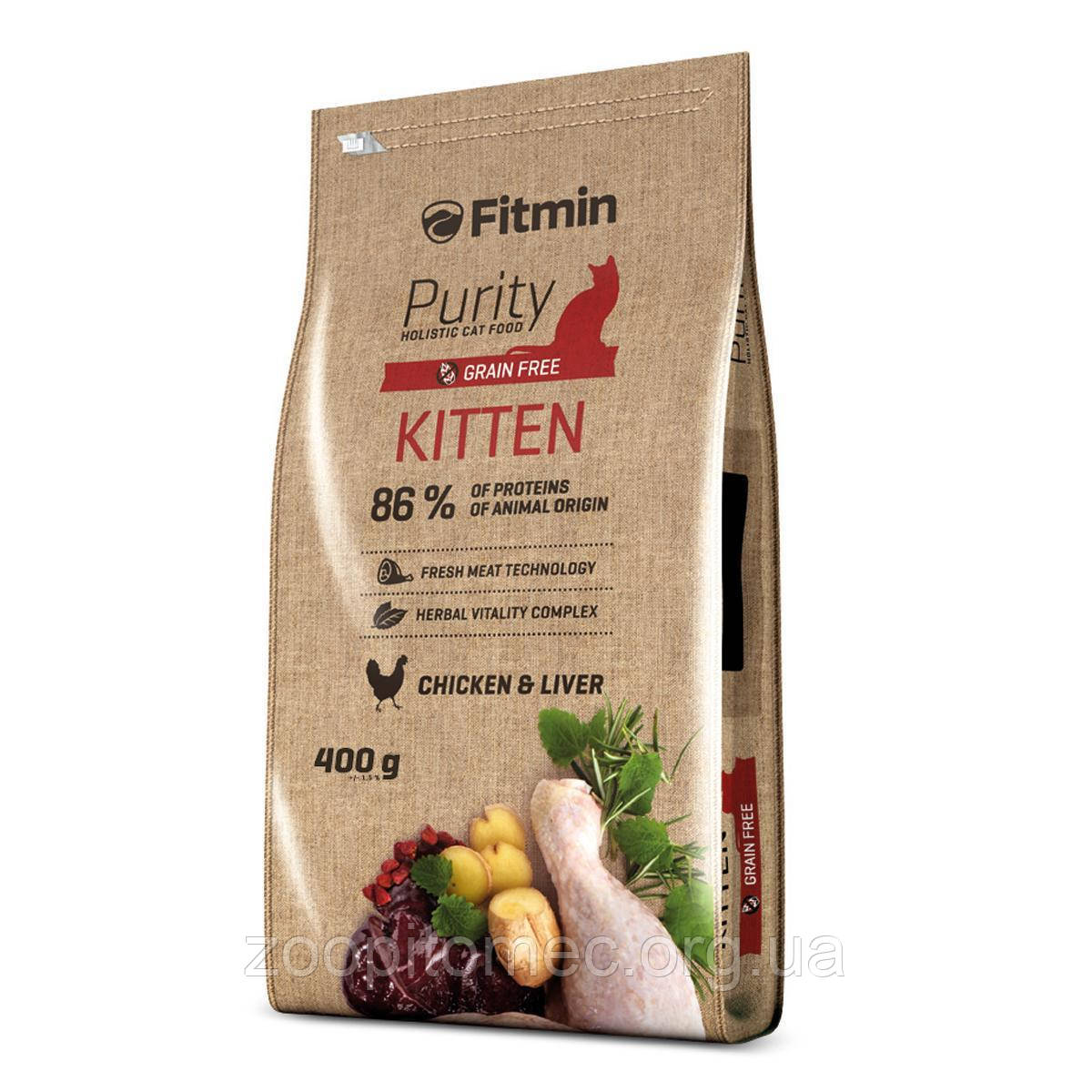 Fitmin cat Purity Kitten Фитмин Корм для кошенят до 12 місяців, вагітних і годуючих кішок, 10 кг, фото 1