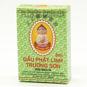 Бальзам Святого Линь Чіонгangangen 5 мл. Dau Phat Linh В'єтнам, фото 3