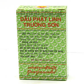 Бальзам Святого Линь Чіонгangangen 5 мл. Dau Phat Linh В'єтнам, фото 4